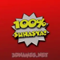 suhasya in 100 Percent style - 3D name wallpaper