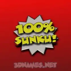 sunku in 100 Percent style - 3D name wallpaper