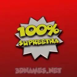 supreetha in 100 Percent style - 3D name wallpaper