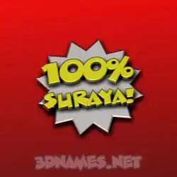 suraya in 100 Percent style - 3D name wallpaper