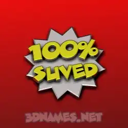 suved in 100 Percent style - 3D name wallpaper