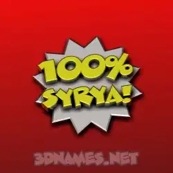 syrya in 100 Percent style - 3D name wallpaper