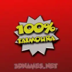 taimoura in 100 Percent style - 3D name wallpaper
