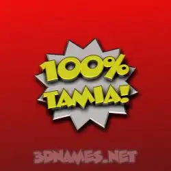tamia in 100 Percent style - 3D name wallpaper
