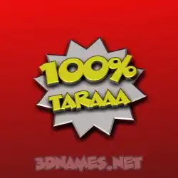 taraaa in 100 Percent style - 3D name wallpaper