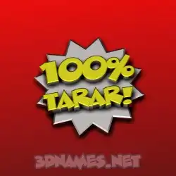 tarar in 100 Percent style - 3D name wallpaper