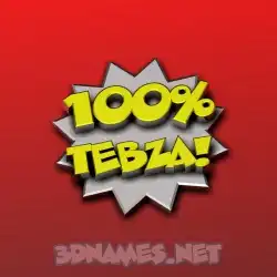 tebza in 100 Percent style - 3D name wallpaper