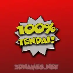 tendai in 100 Percent style - 3D name wallpaper