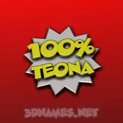 teona in 100 Percent style - 3D name wallpaper