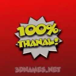 thanal in 100 Percent style - 3D name wallpaper