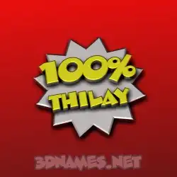 thilay in 100 Percent style - 3D name wallpaper
