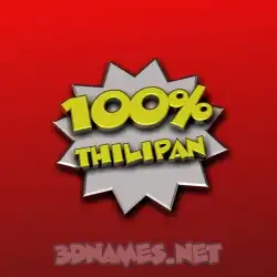 thilipan in 100 Percent style - 3D name wallpaper