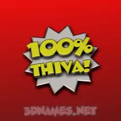 thiva in 100 Percent style - 3D name wallpaper