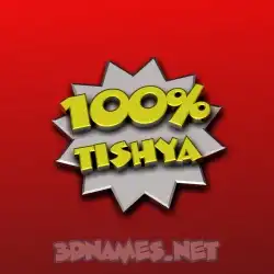 tishya in 100 Percent style - 3D name wallpaper