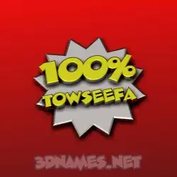 towseefa in 100 Percent style - 3D name wallpaper