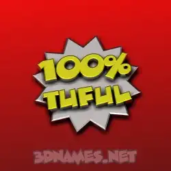 tuful in 100 Percent style - 3D name wallpaper