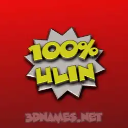 ulin in 100 Percent style - 3D name wallpaper