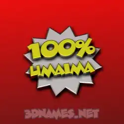 umaima in 100 Percent style - 3D name wallpaper