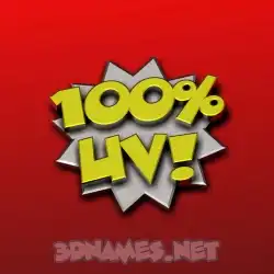 uv in 100 Percent style - 3D name wallpaper