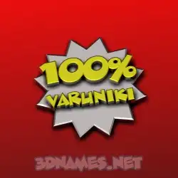 varuniki in 100 Percent style - 3D name wallpaper