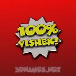 vishek in 100 Percent style - 3D name wallpaper