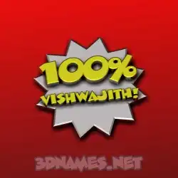 vishwajith in 100 Percent style - 3D name wallpaper