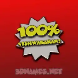 vishwakaran in 100 Percent style - 3D name wallpaper