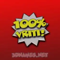 vriti in 100 Percent style - 3D name wallpaper