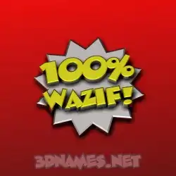 wazif in 100 Percent style - 3D name wallpaper