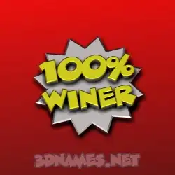 winer in 100 Percent style - 3D name wallpaper
