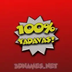 yadavas in 100 Percent style - 3D name wallpaper