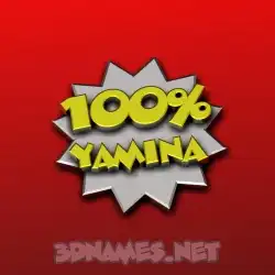 yamina in 100 Percent style - 3D name wallpaper