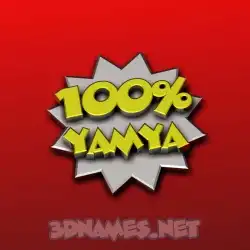 yamya in 100 Percent style - 3D name wallpaper