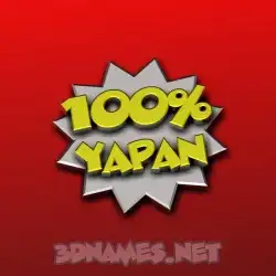yapan in 100 Percent style - 3D name wallpaper