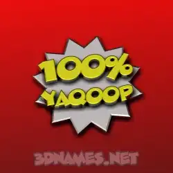yaqoop in 100 Percent style - 3D name wallpaper