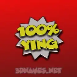 ying in 100 Percent style - 3D name wallpaper