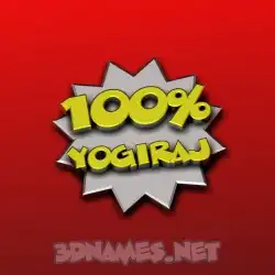 yogiraj in 100 Percent style - 3D name wallpaper