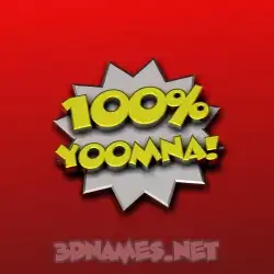 yoomna in 100 Percent style - 3D name wallpaper
