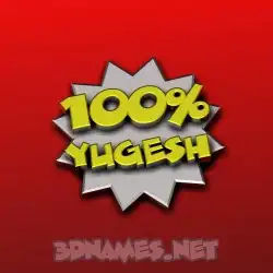 yugesh in 100 Percent style - 3D name wallpaper