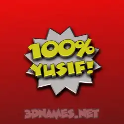 yusif in 100 Percent style - 3D name wallpaper