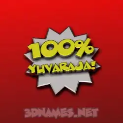 yuvaraja in 100 Percent style - 3D name wallpaper