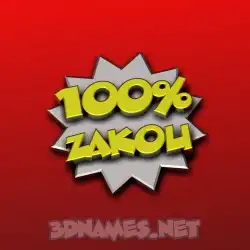 zakou in 100 Percent style - 3D name wallpaper