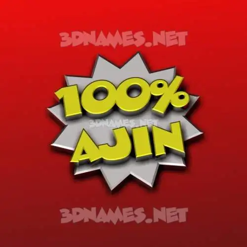 ajin in 100 Percent style - 3D name wallpaper ajin in 100 Percent style - 3D name wallpaper