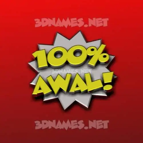 awal in 100 Percent style - 3D name wallpaper