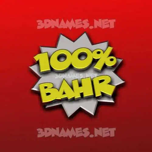 bahr in 100 Percent style - 3D name wallpaper bahr in 100 Percent style - 3D name wallpaper