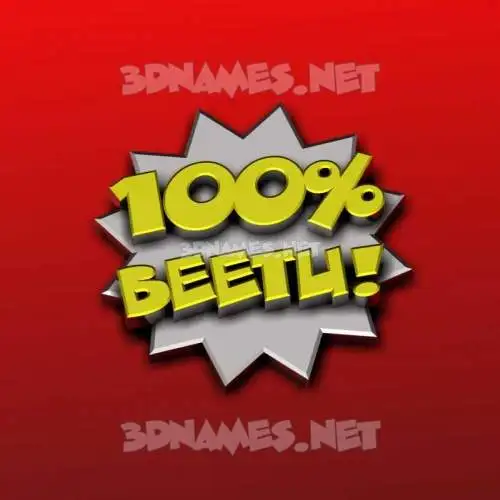 beetu in 100 Percent style - 3D name wallpaper beetu in 100 Percent style - 3D name wallpaper