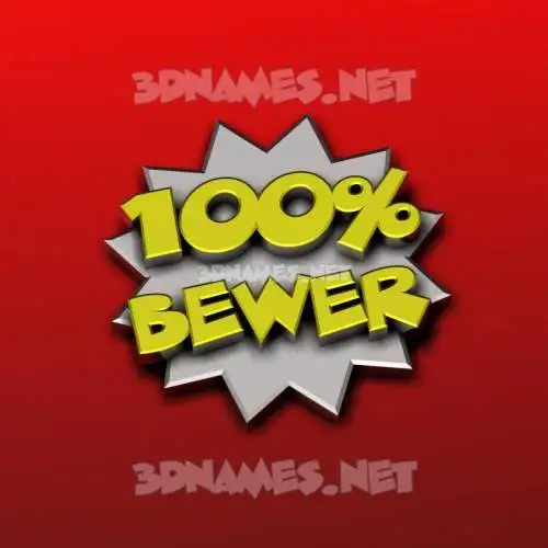 bewer in 100 Percent style - 3D name wallpaper bewer in 100 Percent style - 3D name wallpaper