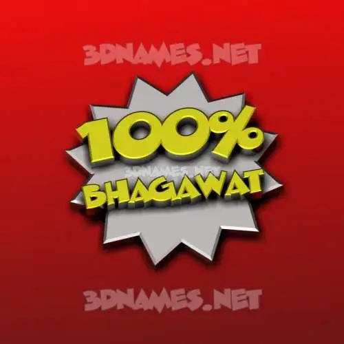 bhagawat in 100 Percent style - 3D name wallpaper bhagawat in 100 Percent style - 3D name wallpaper