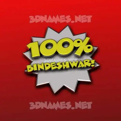 bindeshwar in 100 Percent style - 3D name wallpaper bindeshwar in 100 Percent style - 3D name wallpaper