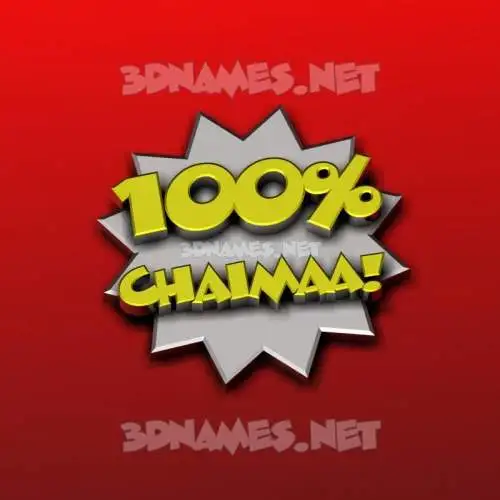 chaimaa in 100 Percent style - 3D name wallpaper chaimaa in 100 Percent style - 3D name wallpaper